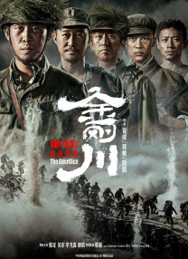 精产国品一二三产区区