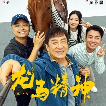 老师的奶子
